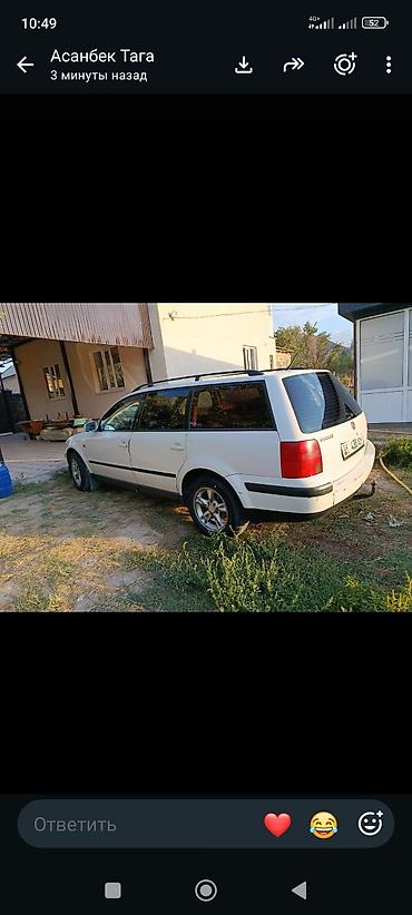trunk q: Volkswagen Passat Variant: 1997 г., 1.8 л, Механика, Газ, Универсал — 4