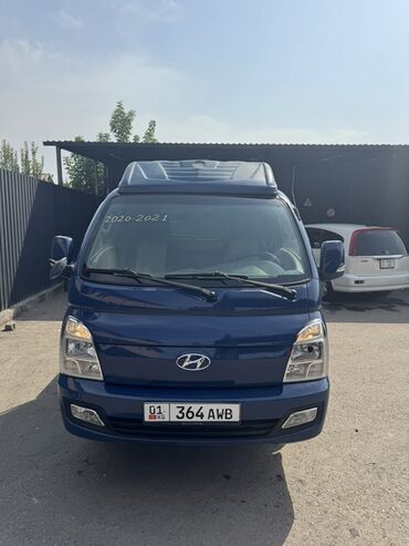шина хундай портер: Легкий грузовик, Hyundai, Новый