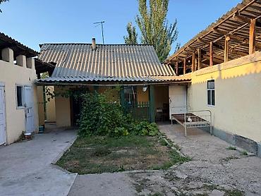 11 соток, Красная книга
