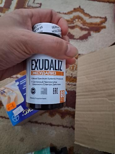 Витамины и БАДы: Витамины Витролайн Турция остались последние отдаём с хорошей — 5