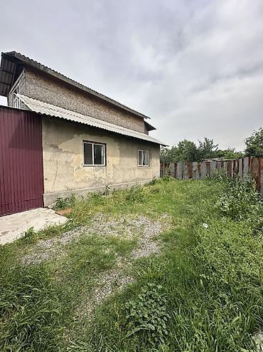 Продажа коттеджей и домов: 🔥Продается Дом 🔥 🏡Район: Пригородный ✅Участок: 3.5 соток — 1