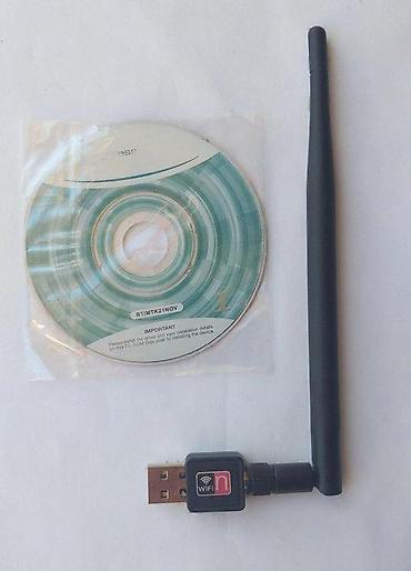 Modemi, ruteri i mrežni uređaji: USB WIRELESS KARTICA USB WIFI + DRAJVER CD | *Cena za 2 kartice 900 — 6