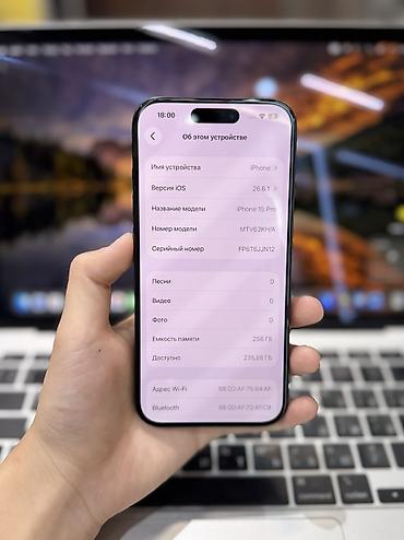 Мобильные телефоны и аксессуары: IPhone 15 Pro, Б/у, 256 ГБ, Blue Titanium, Защитное стекло, Чехол, 89 % — 6