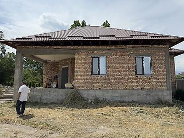 башкара: 18 соток, Для строительства, Красная книга — 9