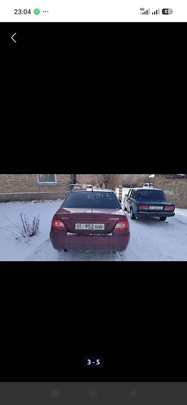 Daewoo: Daewoo Nexia: 2010 г. — 5