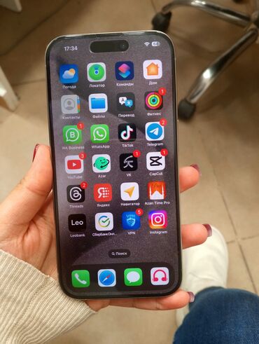 iphone 15 sade: IPhone 15 Pro, 128 GB, Natural Titanium, Face ID