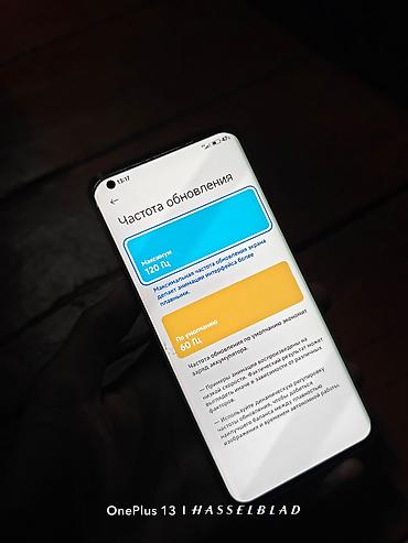 xreal one pro бишкек: Xiaomi, Mi 10 Ultra, Новый, 256 ГБ, 1 SIM, 2 SIM — 6