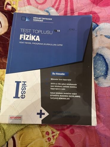 informatika magistr pdf: Məhsul: DİM “Test Toplusu” kitabları (kurikulum üzrə) Dəst tərkibi: -