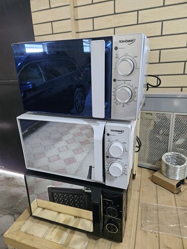 ноутбуки в аренду: Микроволновка