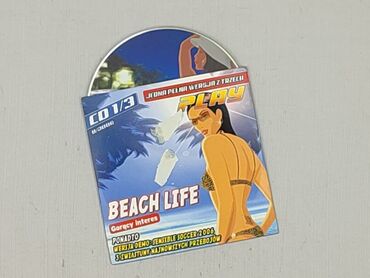 CD disc, condition - Very good
