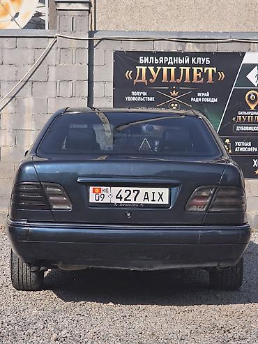 5 5 compressor: Mercedes-Benz E-Class: 1997 г., 3.2 л, Автомат, Бензин, Седан — 6
