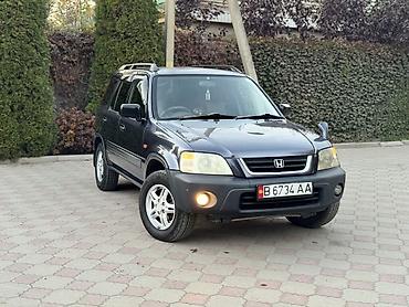 хонда лого матор: Honda CR-V: 1999 г., 2 л, Автомат, Бензин, Внедорожник — 1