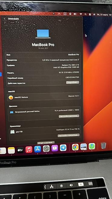 Ноутбуки Acer: Продаю ноутбуки Асер- 16к HP-12к Мак-32к Асер-11 к Ноутбук 15.6" для — 9