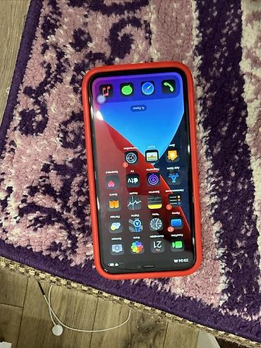 одиннадцатый iphone бу: IPhone 11, Б/у, 128 ГБ, Чехол, 76 % — 3