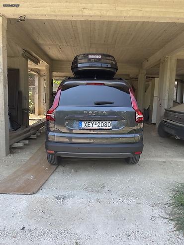 Dacia: Ηρωδίων Κ — 4
