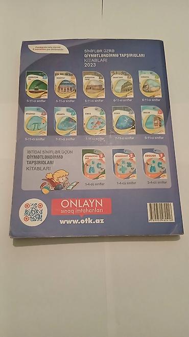 Книги и журналы: Məhsul: “2023 Test Toplusu – Fizika (I hissə)” Nəşr: Dövlət İmtahan — 2