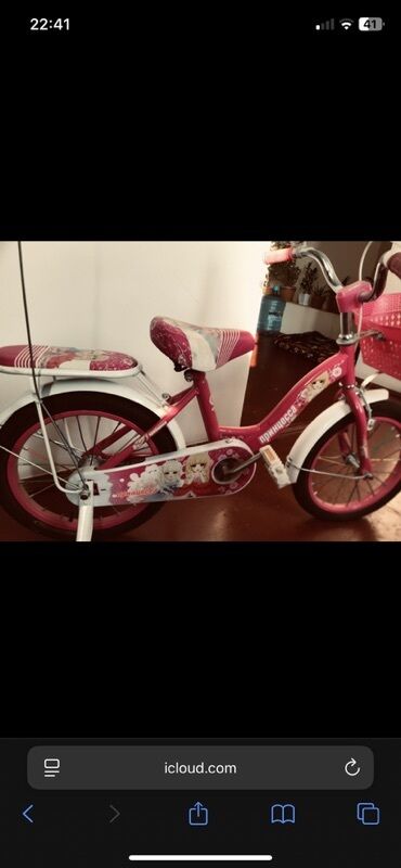 теплый детский костюм: Детский велосипед, 2-колесный, 6 - 9 лет, Для девочки, Новый