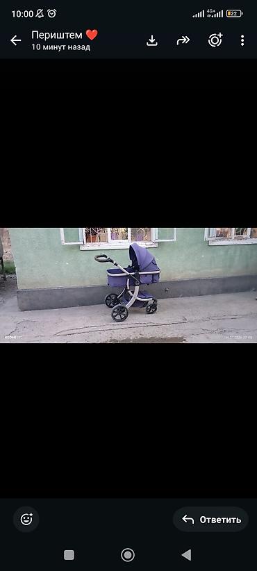 коляска kidillo: Коляска, цвет - Фиолетовый, Б/у — 2