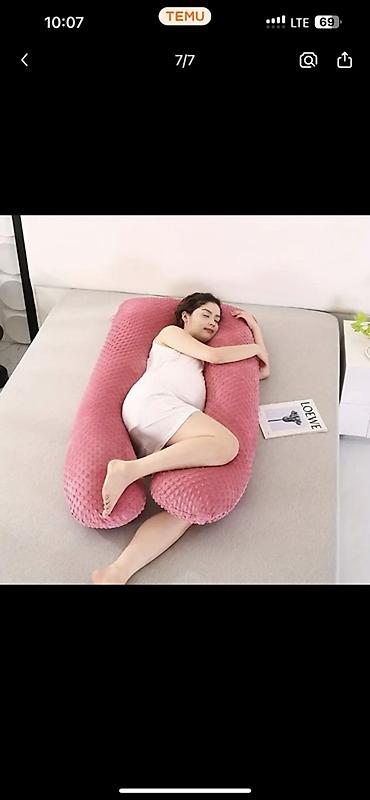 Подушки: Подушка для сна полного тела (body pillow) - Форма: U-образная или — 9