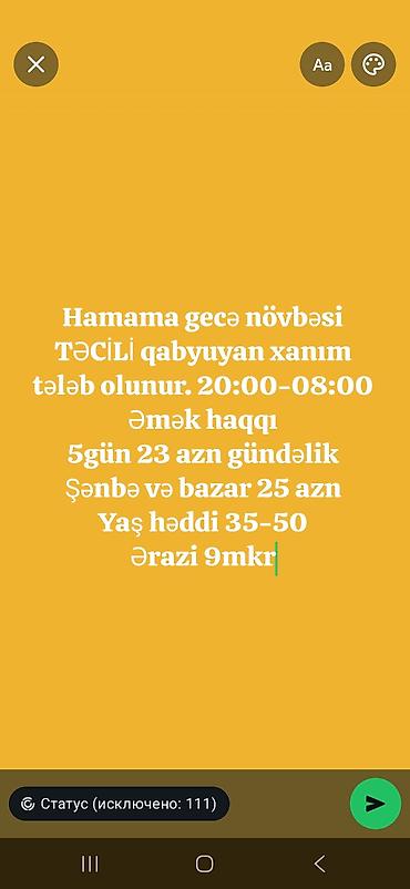 Əməkdaş axtarışı (vakansiyalar): Qabyuyan tələb olunur, Gündəlik ödəniş, 30-45 yaş — 1