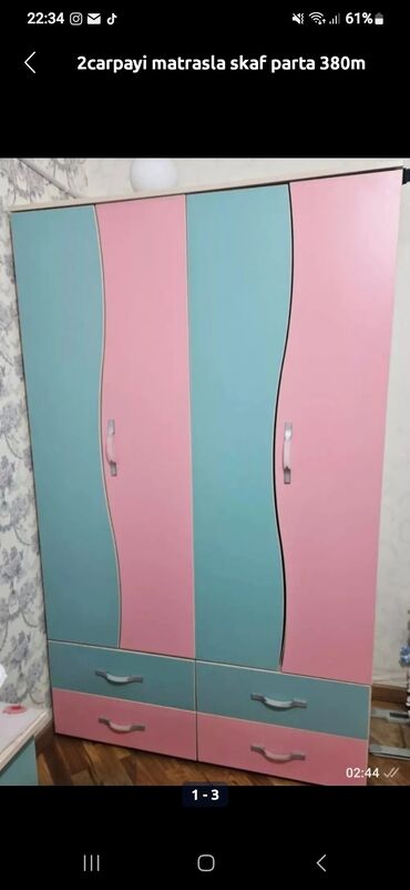 сибирское здоровье кальций для детей: Tecili satilir250mebel giz usagi ucun 2carpayi yazi masasi şifoner