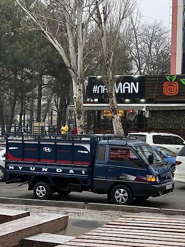 porter: Заказать Хендай портер, Доставка металла, стекла, C грузчиком — 2