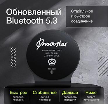 micro cd: Беспроводная домашняя Bluetooth Колонка Dmooster D65 Представляем вам — 5