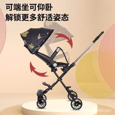 элитные детские коляски: Коляска, Новый