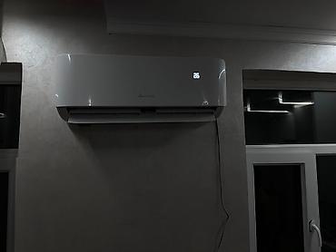 macbook 16: Сплит-система, Новый, 30-35 м², Классический — 1