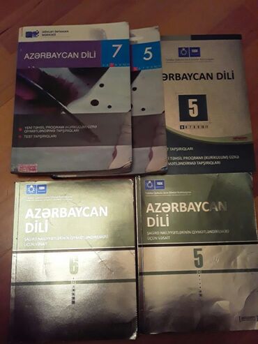 Digər məktəb dərslikləri: "Azerbaycan dili" derslikler.Есть еще разные учебники, тесты, словари — 9