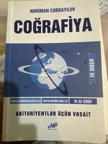 hədəf azərbaycan dili qayda kitabı oxu: Coğrafiya hədəf qayda kitabı təptəzədir. Əlaq cədvəl qrafiklər də var