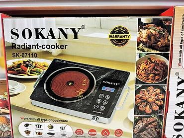 Электрические плиты, Sokany, Новый, Настольная, Сенсорная