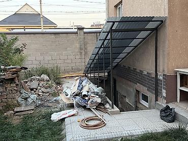 зал для йоги: Сдаётся в аренду комерческое помещение с отдельным входом под навесом — 1