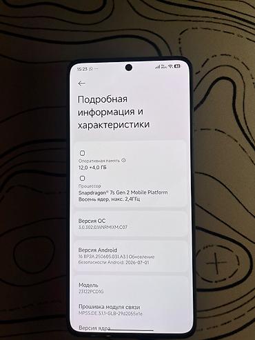Мобильные телефоны и аксессуары: Poco X6, Б/у, 256 ГБ, цвет - Черный — 4