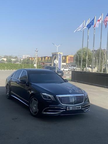 зимный шины 16: Mercedes-Benz S-Class: 2010 г., 5.5 л, Автомат, Бензин, Седан — 3