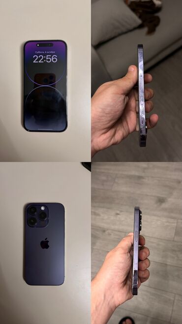купить бу айфон 13: IPhone 14 Pro, 128 GB, Deep Purple