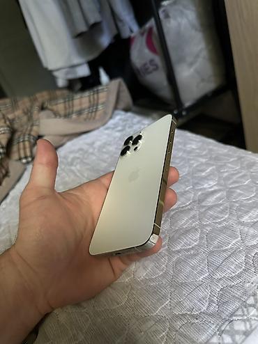 сколько стоит бу айфон 13 про: IPhone 13 Pro Max, Б/у, 128 ГБ, Белый, Коробка, 79 % — 9
