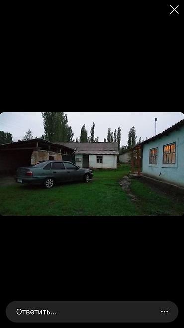 Кыймылсыз мүлк: Продаю дом село Кум Арык — 3
