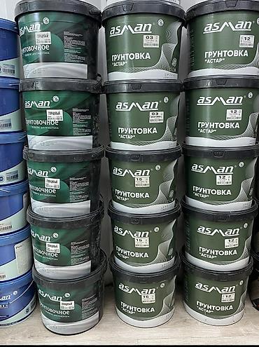 пантеиа слив: Акриловая, Глубокого проникновения, ASMAN, 15 кг, В розницу — 4