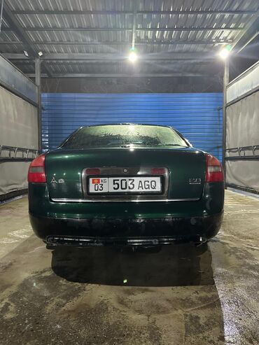 Audi: Audi A6: 1998 г., 2.8 л, Вариатор, Бензин, Седан — 20
