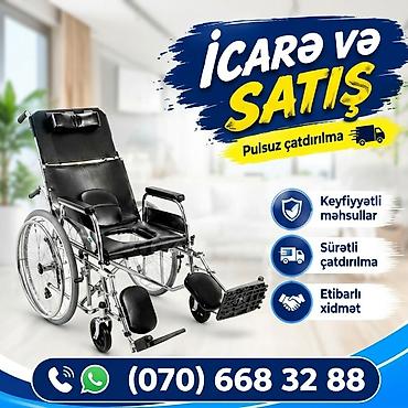 əlil arabası: İcarə və satış – Tualet funksiyalı əlil arabası Məhsul təsviri: - — 4