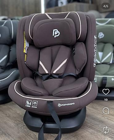авто кресло детский ош: Автокресло новая Автокресло ROPYRAPA 360 - Подходит с рождения до 12 — 5