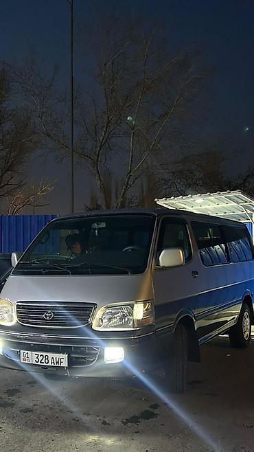 авари: Toyota Hiace: 2003 г., 2.5 л, Механика, Газ, Минивэн — 1