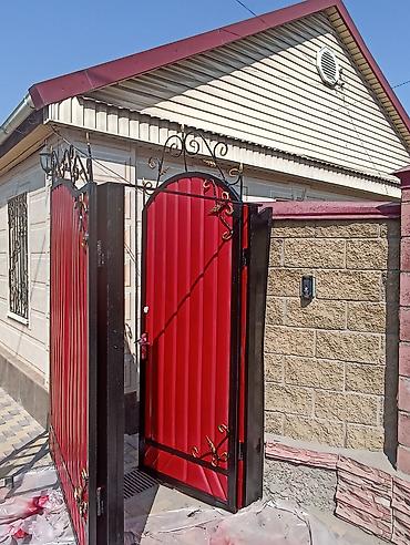 Покраска: 1-2 года опыта — 7