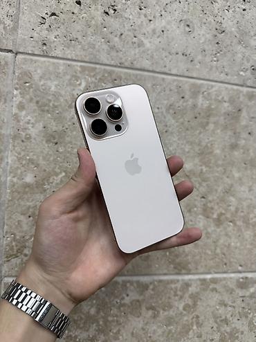 pro max: IPhone 16 Pro, Б/у, 256 ГБ, Desert Titanium, Защитное стекло, Чехол, 89 % — 1
