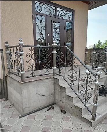 Сварка: Сварка | Перила — 8