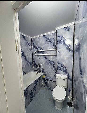 Продажа квартир: 1 комната, 33 м², 8 мкр 104 серия, 4 этаж, Свежий ремонт — 7