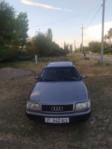 Audi: Audi S4: 1993 г., 2.6 л, Механика, Бензин, Универсал