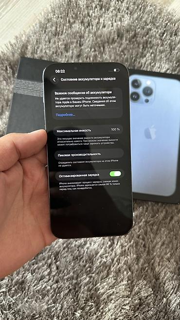 redmi note pro 13: IPhone 13 Pro Max, Б/у, 512 ГБ, Sierra Blue, Коробка, 100 % — 7