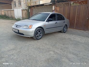 кузов гольф 4 с документами: Honda Civic: 2001 г., 1.7 л, Механика, Бензин, Седан